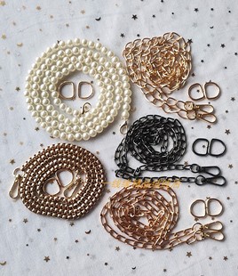 包包链条配件单买包带手工钩织包包材料单肩斜跨包链珍珠长包带