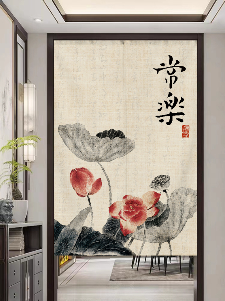 简约荷花门帘中式入户门挂帘卧室玄关遮挡半帘素雅古风布艺隔断帘