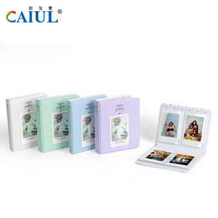 mini系列拍立得3寸相片果冻相册名片夹多功能大容量收纳夹卡套64