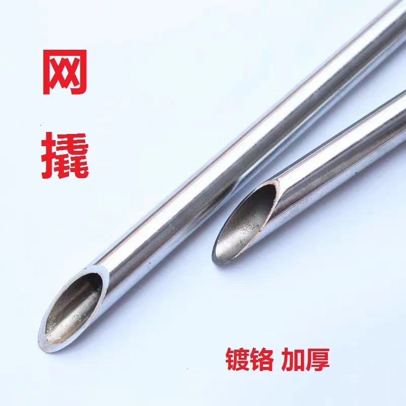 撬棍网撬空心撬棍镀铬镀锌加力杆包邮货车专用工具撬棒空心网撬