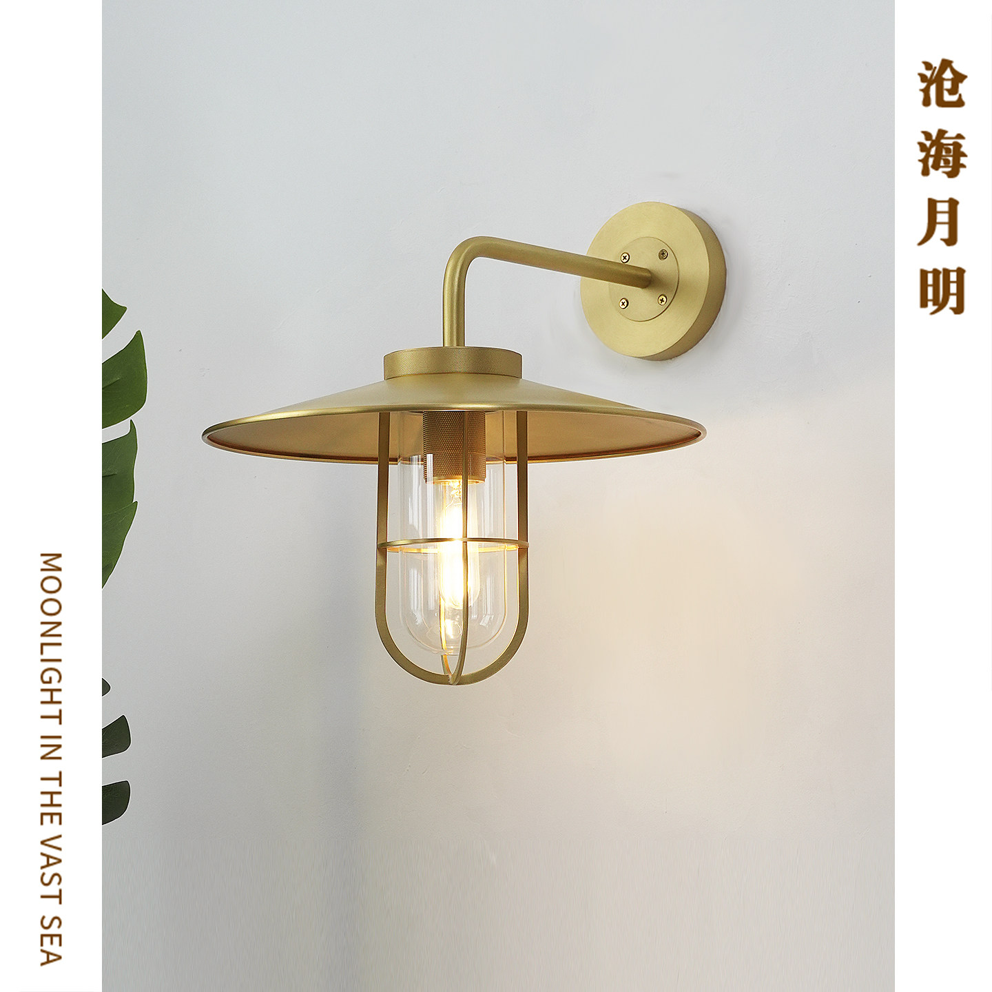 美式乡村复古工业风个性壁灯卧室床头书房灯客厅灯过道走廊墙边灯