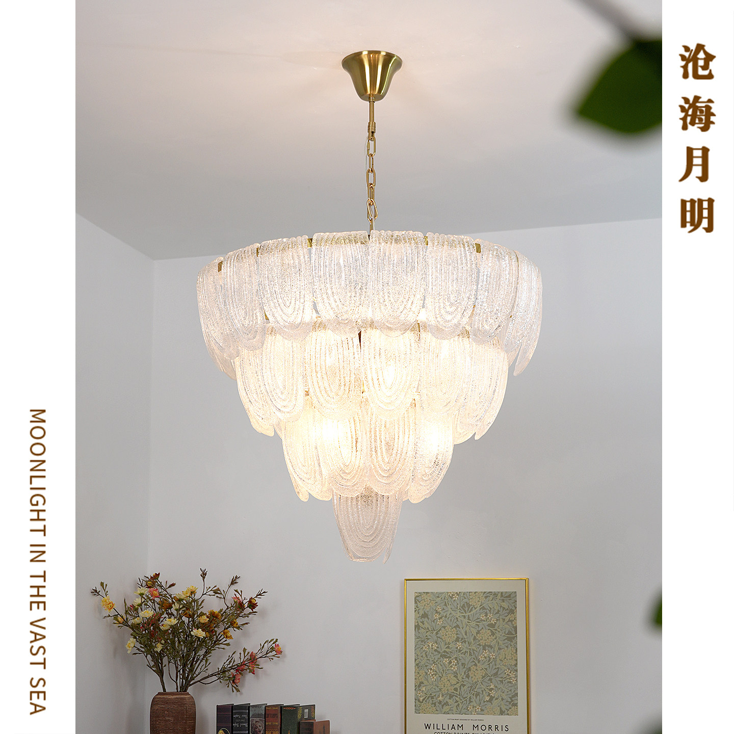 法式中古murano穆拉诺玻璃吊灯复古高级感餐厅灯轻奢艺术卧室灯