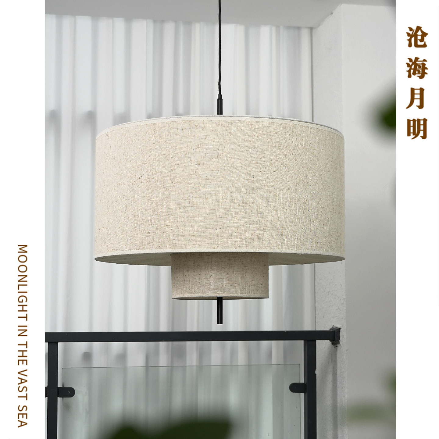 瑞典New works设计师款法式中古侘寂风北欧客厅餐厅卧室布艺吊灯,家装灯饰光源,客厅吊灯,淘宝优惠券,粉丝福利购,淘宝优惠卷