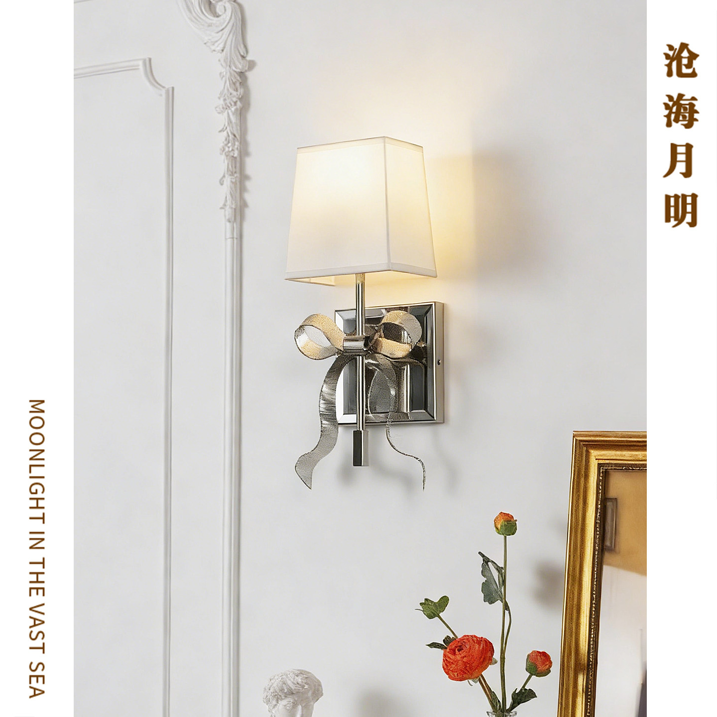 全铜美式蝴蝶结壁灯现代简约卧室床头走廊灯法式轻奢客厅背景墙灯