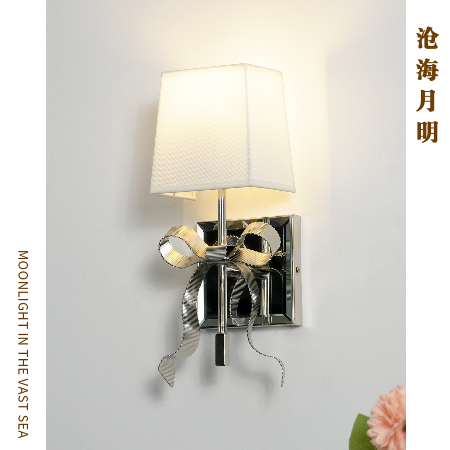 全铜美式蝴蝶结壁灯现代简约卧室床头走廊灯法式轻奢客厅背景墙灯