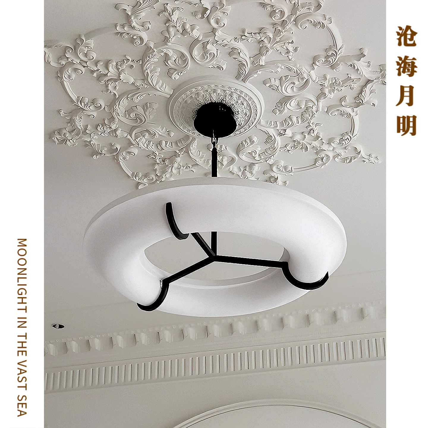 法式复古Athena石膏吊灯设计师侘寂风美式客厅别墅卧室主灯餐厅灯