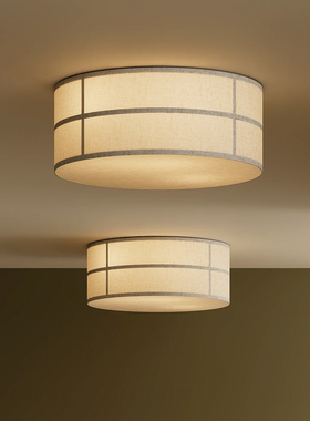 丹麦HASHIRA卧室吸顶灯设计师款简约圆形法式中古客厅书房灯具