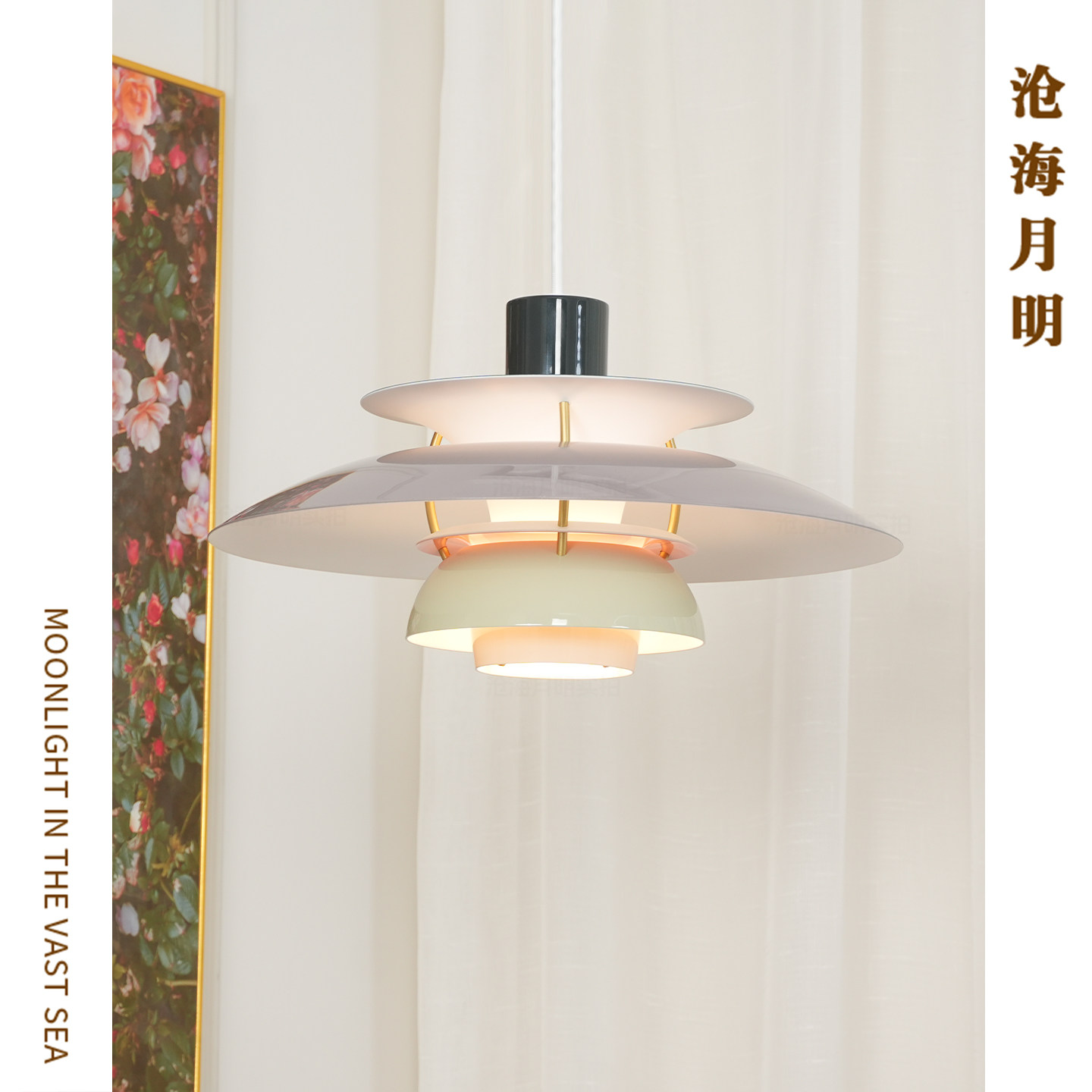 丹麦亮面版 ph5吊灯北欧现代简约餐厅吧台岛台卧室奶油风飞碟灯具