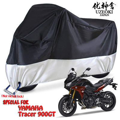 适用YAMAHA Tracer 900GT摩托车罩车衣防晒防雨棚牛津布加厚