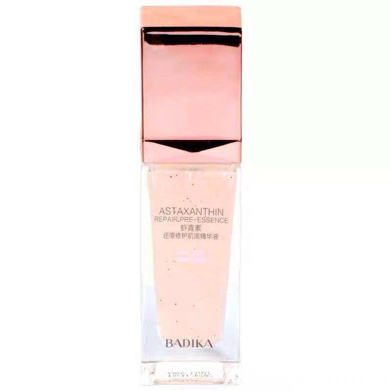 芭蒂卡虾青素在类目 彩妆/香水/美妆工具, 旅行装/体验装中 - 来自Buy2taobao.com提供专业的淘宝代购服务