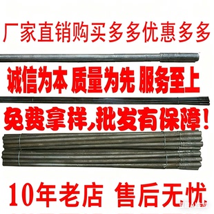 氧熔棒吹氧棒氧弧熔断棒铸件清理碳棒氧容棒氧熔枪厂家直销7年店