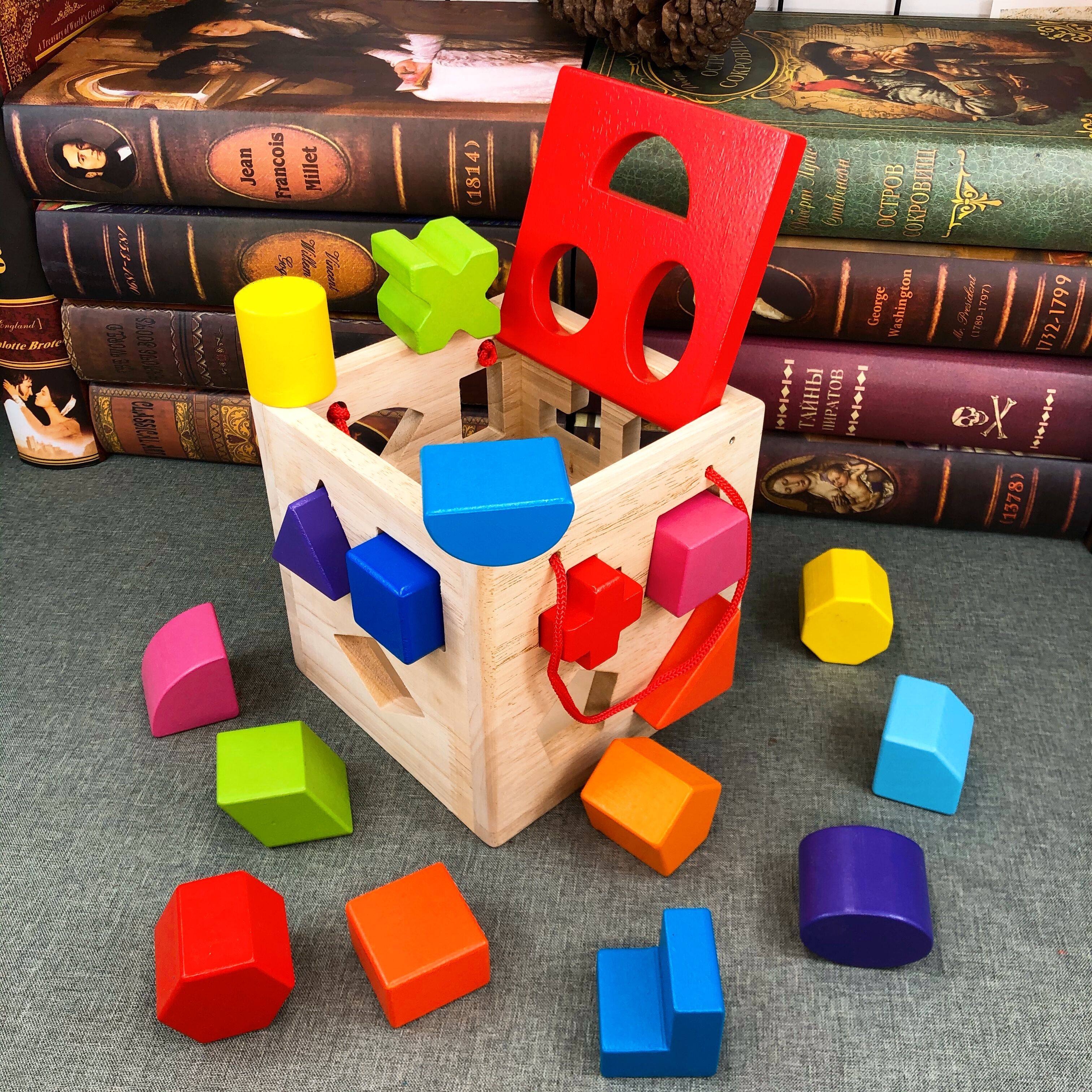 婴幼儿童益智拼装积木形状认知配对盒玩具1-2-3周4岁宝宝早教开发,玩具/童车/益智/积木/模型,游戏盒/多面体/忙碌板,淘宝优惠券,粉丝福利购,淘宝优惠卷