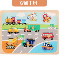 Oy-transportation