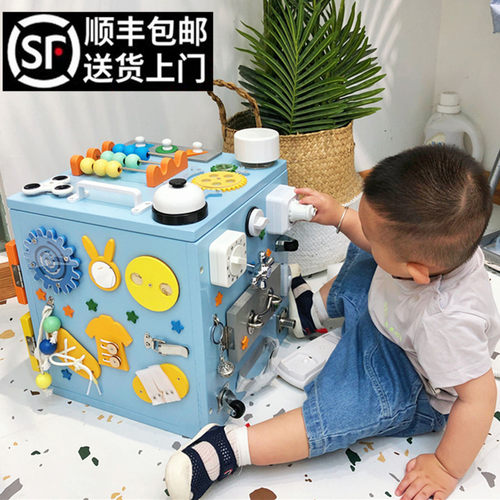蒙特梭利蒙氏忙碌板busyboard百宝箱儿童早教多功能益智开发玩具 - 封面