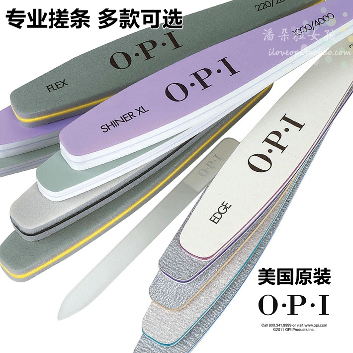 工具指甲油工具耐用水晶砂条