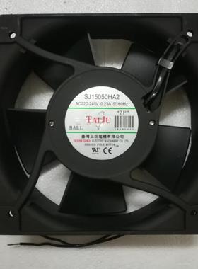 台湾三巨SJ15050HA2轴流排风扇150*150*51散热风机220V冷却风机
