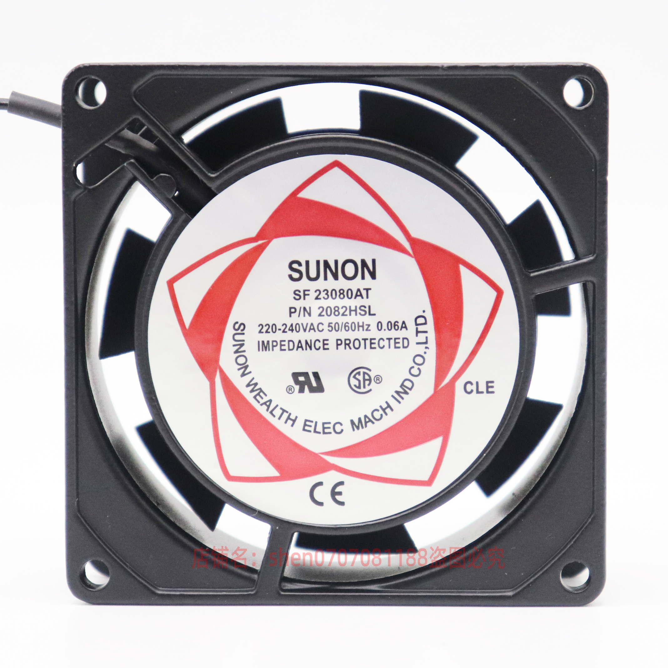 8025220V电箱散热小风扇静音