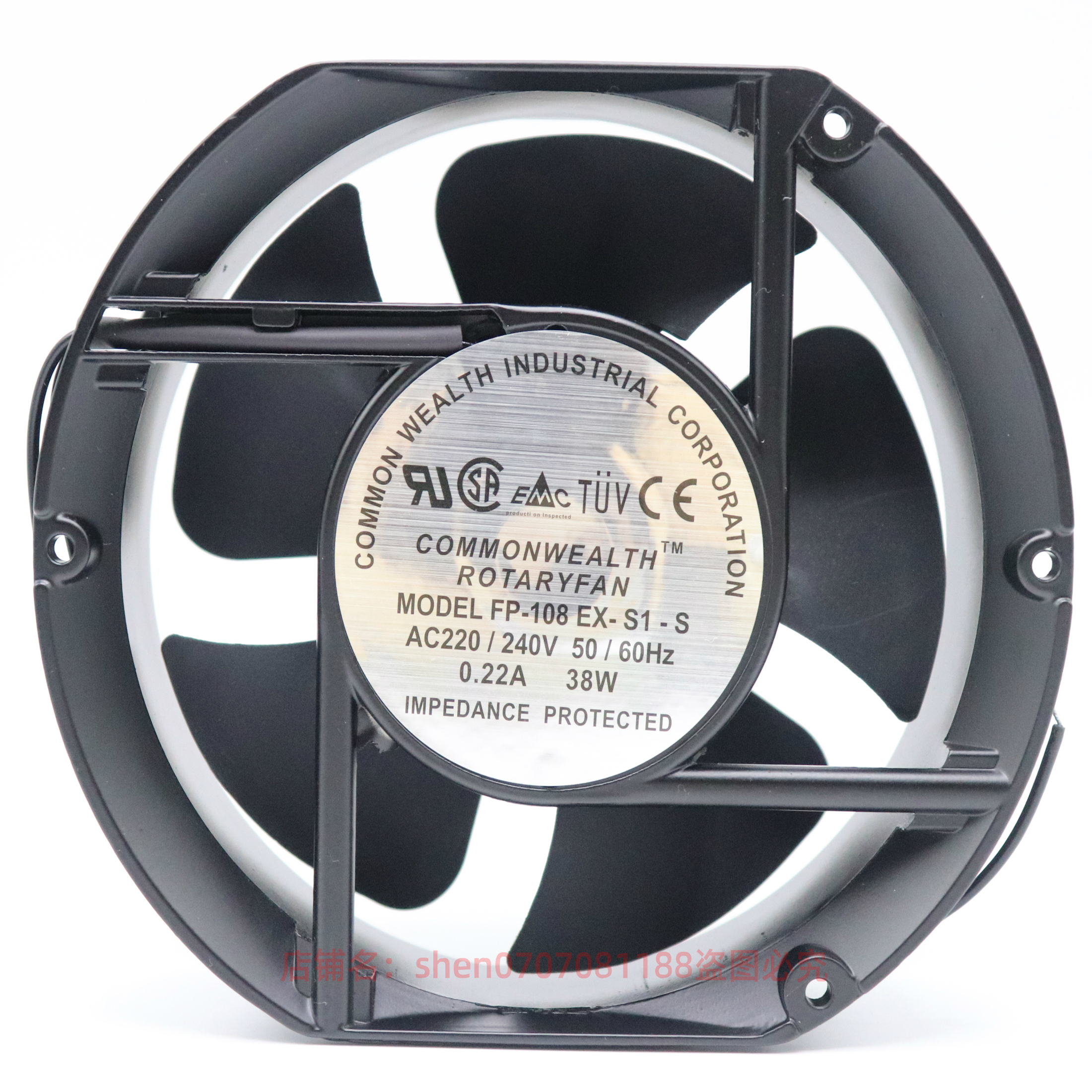 台湾三协17251 220V配电柜散热排风扇孔距16.2cm工业轴流风机110V