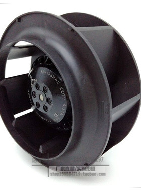 三巨SW133HA2 HA3 交流 220V 380V离心风机 叶轮式侧出风风扇