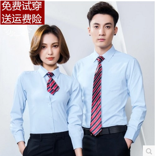 职业套装女春夏长袖衬衫正装男女同款售楼部处汽车4s店销售工作服