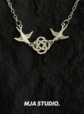 古着CelticIrishKnotBird项