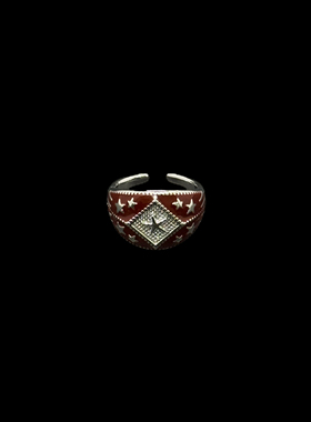 古着Burgundy星形窗帘戒指