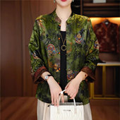 新款 外套女2026春季 妈妈衬衣高级感提花上衣 国风香云纱开衫 新中式