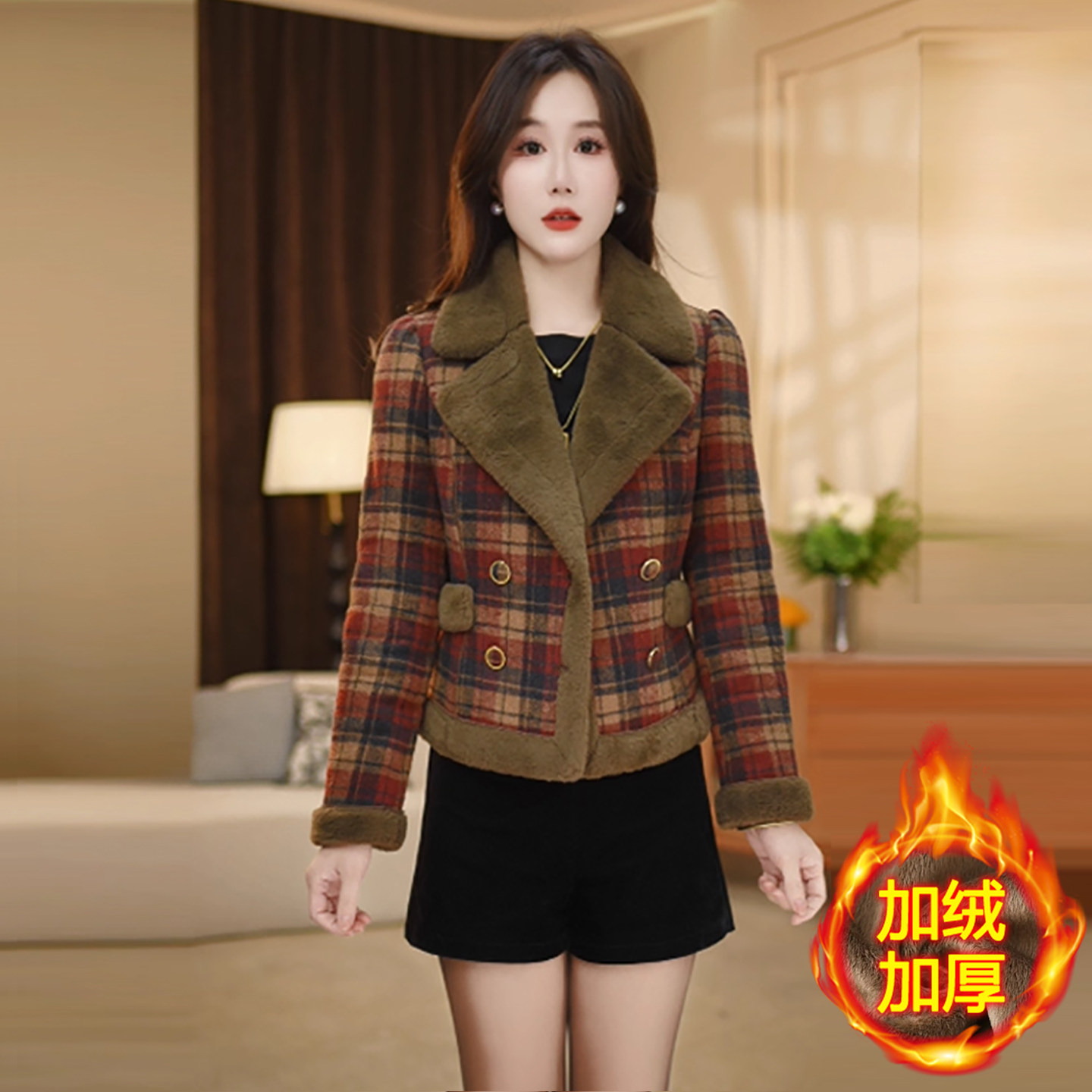 时尚复古格纹短外套女冬季休闲翻领毛呢小个子妈妈装加绒保暖上衣,女装/女士精品,短外套,淘宝优惠券,粉丝福利购,淘宝优惠卷