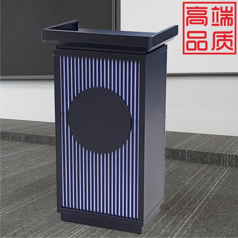 不锈钢迎宾台门岗登记台前台接待台主席台会议室演讲台移动讲桌