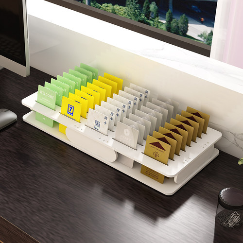 宾馆民宿酒店前台房卡收纳盒