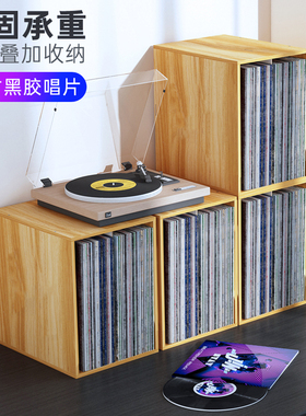 黑胶唱片架展示架碟片收纳架子ps4收纳盒木制CD架光碟存放架柜子