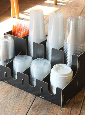 一次性纸杯杯架奶茶店专用取杯架放商用咖啡杯子收纳置物架放置架