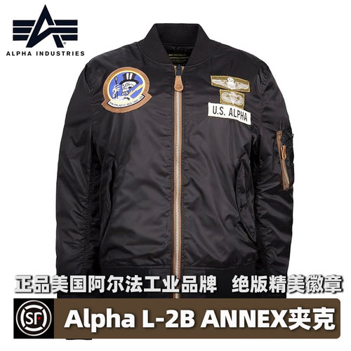 阿尔法AlphaMa1L2B飞行夹克
