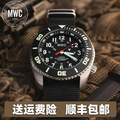 MWC千米防水手表瑞士机芯潜水表