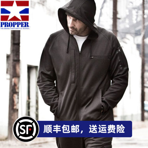 propper战术拉链卫衣保暖透气
