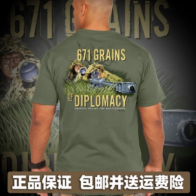 7.62Design户外纯棉印花T恤军迷