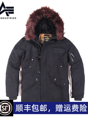 正品Alpha Industries n3b大衣呢子大衣羊毛外套长款防寒保暖棉服
