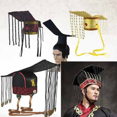 古装古代皇帝帝王皇上诸侯冕冠帽子战国秦朝唐朝齐王头冠天子头饰