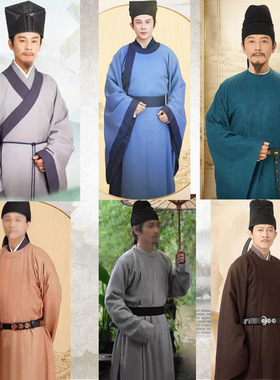 唐朝宋朝古装诗人书生百姓韩愈苏轼东坡欧阳修王安石柳宗元演出服