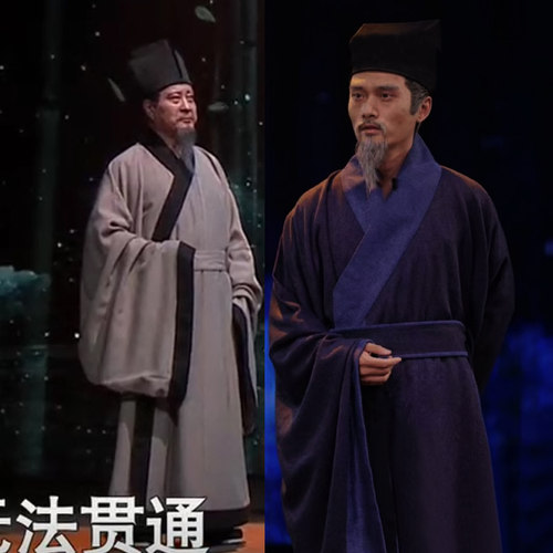 古装汉服古代书生文人诗人医生孙思邈宋朝陆九渊朱熹朱子演出服装