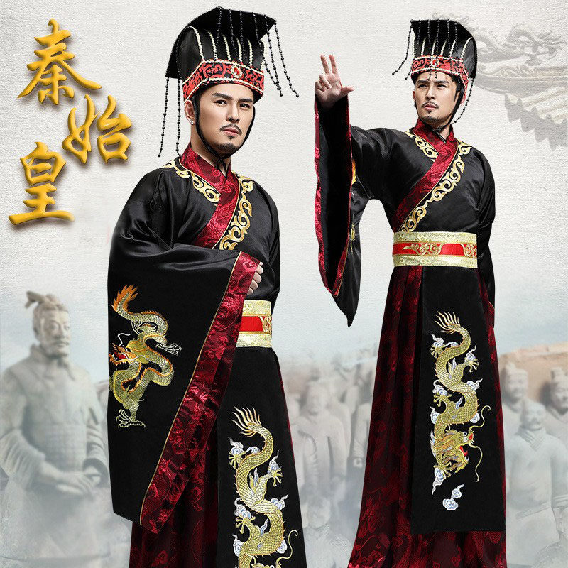 古装天子帝王衣服秦始皇汉武大帝服装古代皇帝帽子绣花龙袍演出服
