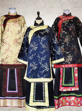 清朝民国夫人少奶奶姨太太古装女装秀禾服演出服装戏服伴娘媒婆服