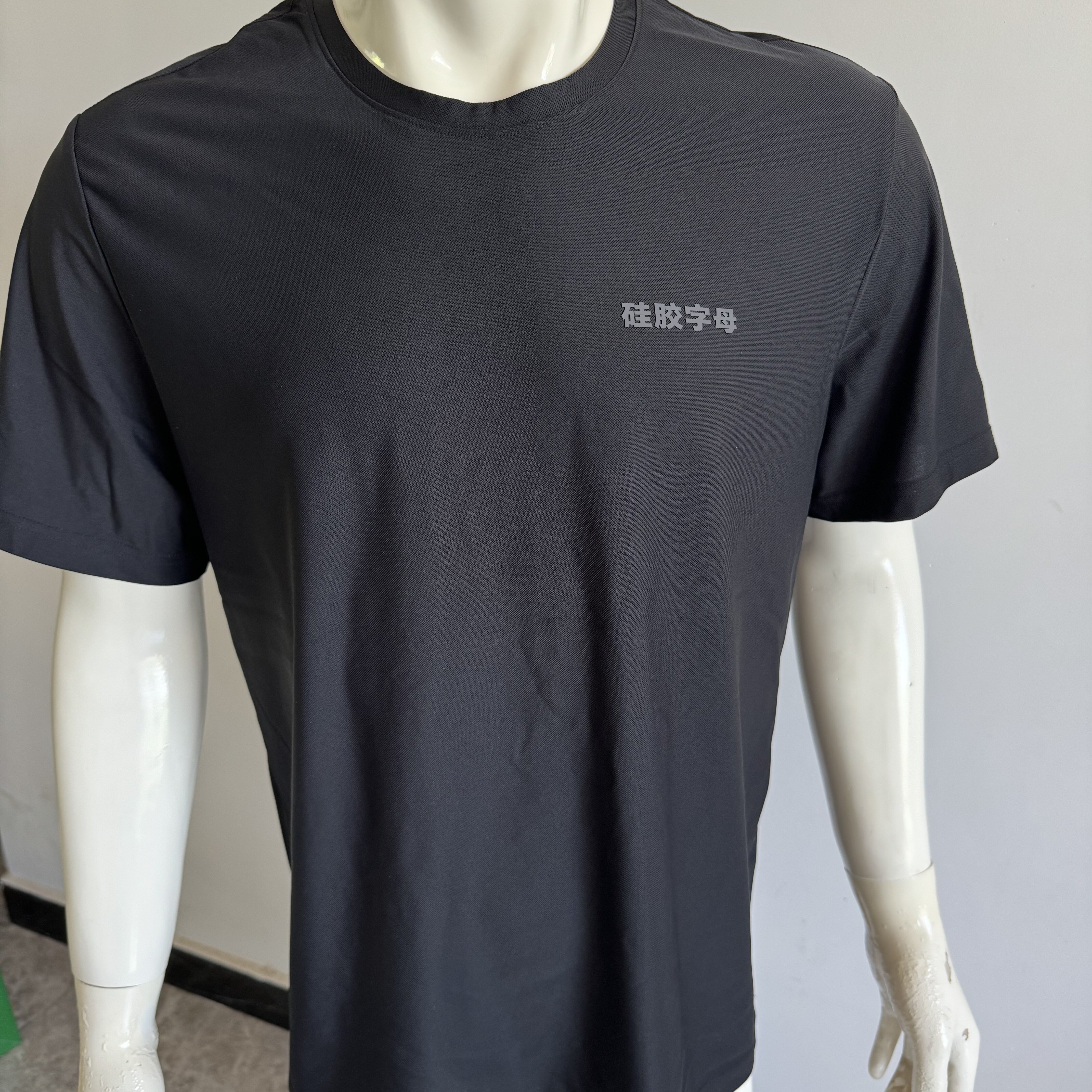 黑色锦纶速干体能服短袖T恤凉爽冰丝黑色保安T恤训练T恤硅胶标