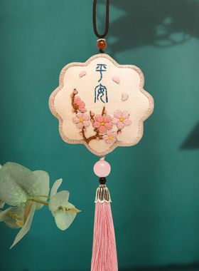 diy成品平安福护身汽车女友刺绣