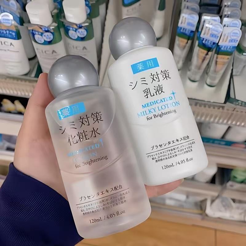 日本 DAISO/大创 亮白淡化妆水/爽肤水