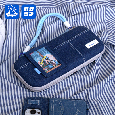 引力壳子Switch小卡牛仔收纳包