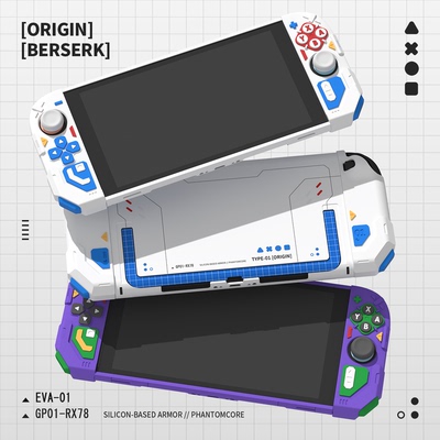 原创机甲硅胶手柄任天堂switch2保护套switcholed保护壳NS高达EVA
