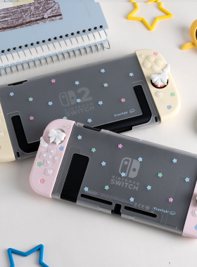 原创星星翅膀任天堂switch2保护套switch oled保护壳NS硅胶手柄