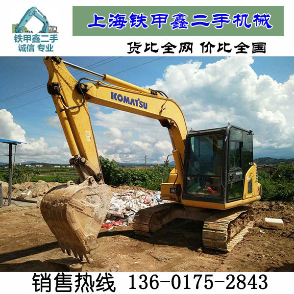 个人转让小型二手挖机小松70 原版pc70-8二手挖掘机多少钱