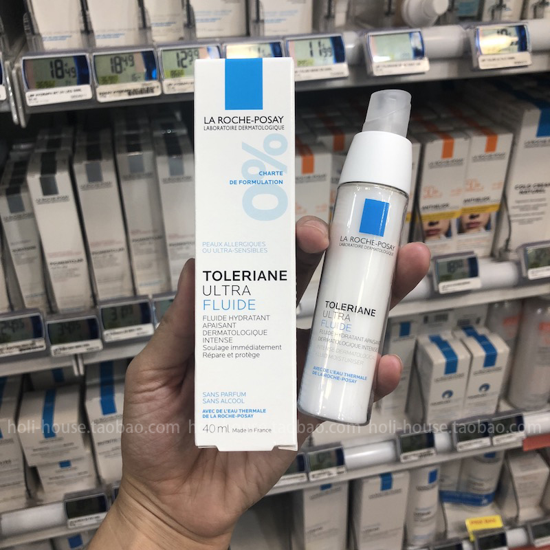 法国理肤泉特护安心乳液40ml